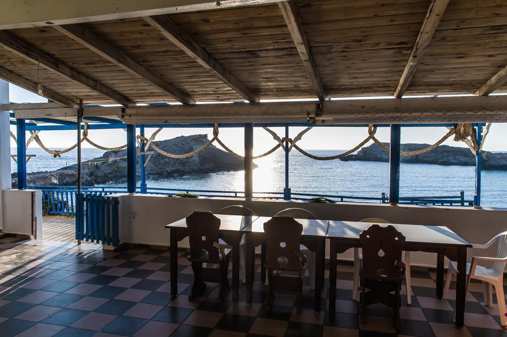 Zorbas Apartment